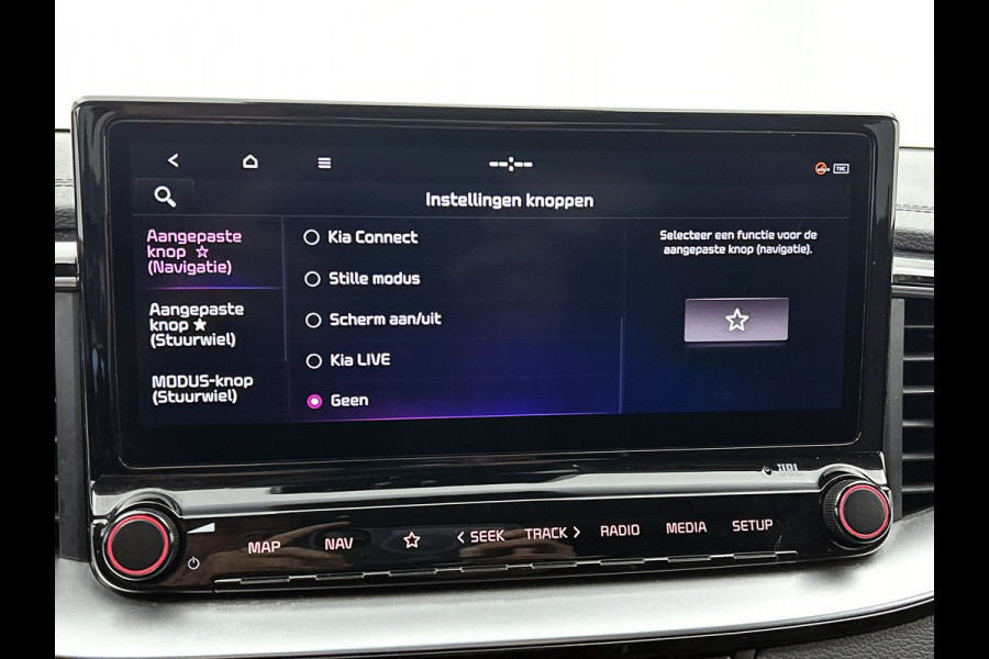 Kia Ceed Sportswagon 1.0 T-GDi 120PK ExecutiveLine / Panorama-schuifdak / JBL sound / Navigatie / Airco-ecc./ Pdc+Camera / Memory Stoel-Stuurverwarming / Apk 02-2028