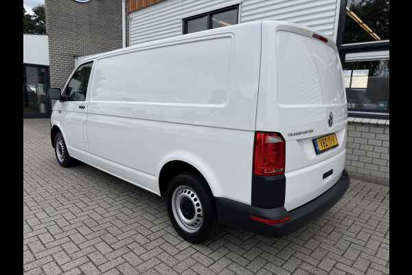 Volkswagen Transporter 2.0 TDI 150pk DSG automaat / L2H1 Comfortline / vaste prijs rijklaar € 16.950 ex btw / lease vanaf € 285 / euro 6 / bpm vrij / airco / cruise / navigatie / parkpilot / 2 x stoel met armsteun !