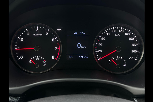 Kia Rio 1.0 GT-Line, Carplay, Camera, Cruise, Navi, Lane, Detectie, DAB, Stuur/ Stoelvwrm