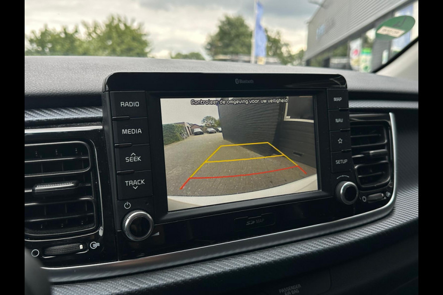 Kia Rio 1.0 GT-Line, Carplay, Camera, Cruise, Navi, Lane, Detectie, DAB, Stuur/ Stoelvwrm