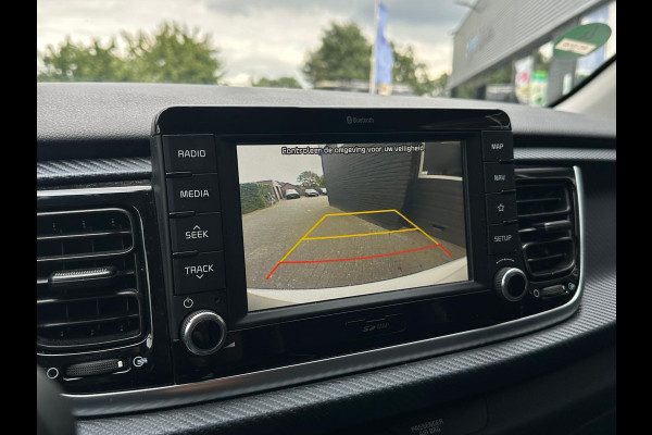 Kia Rio 1.0 GT-Line, Carplay, Camera, Cruise, Navi, Lane, Detectie, DAB, Stuur/ Stoelvwrm