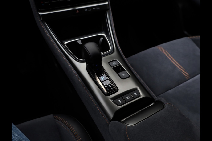 Lexus LBX 1.5 Cool 2WD | Carplay | Memory Seat | Leder/Suede