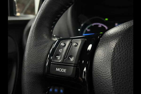 Toyota Yaris 1.5 Hybrid | Lane Assist | Stoelverwa. | Cruise