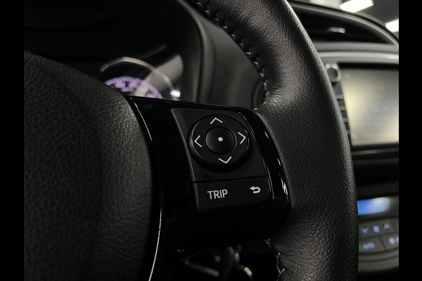 Toyota Yaris 1.5 Hybrid | Lane Assist | Stoelverwa. | Cruise