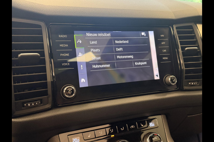 Škoda Kodiaq 1.5 TSI Sportline 7p GARANTIE TOT 06-2031* . PANORAMA-DAK . STUUR & STOEL VERWARMING . ADAPTIEVE CRUISE CONTROL .