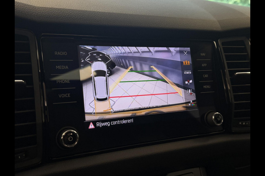Škoda Kodiaq 1.5 TSI Sportline 7p GARANTIE TOT 06-2031* . PANORAMA-DAK . STUUR & STOEL VERWARMING . ADAPTIEVE CRUISE CONTROL .