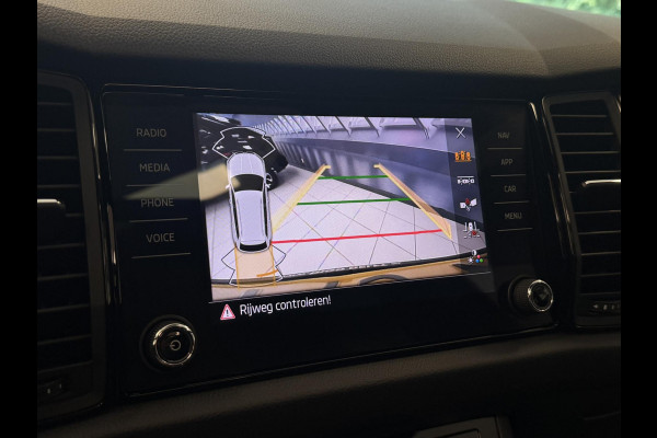 Škoda Kodiaq 1.5 TSI Sportline 7p GARANTIE TOT 06-2031* . PANORAMA-DAK . STUUR & STOEL VERWARMING . ADAPTIEVE CRUISE CONTROL .