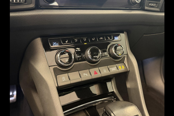 Škoda Kodiaq 1.5 TSI Sportline 7p GARANTIE TOT 06-2031* . PANORAMA-DAK . STUUR & STOEL VERWARMING . ADAPTIEVE CRUISE CONTROL .