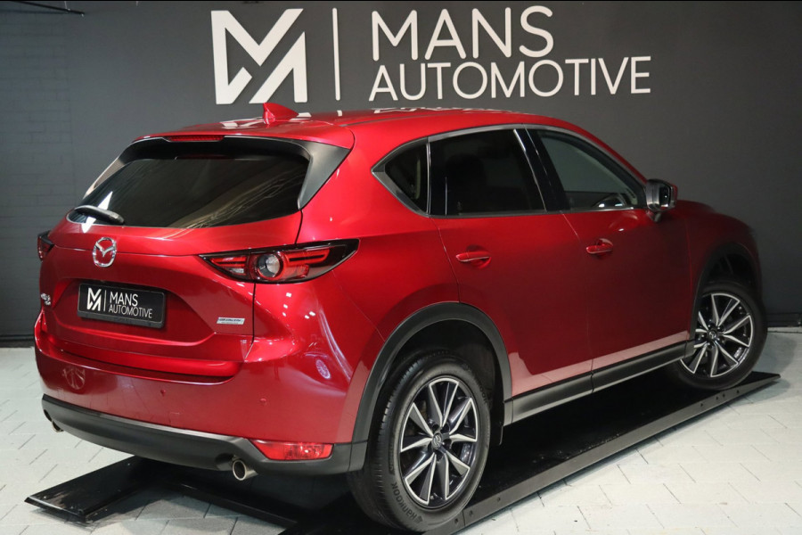 Mazda CX-5 2.5 SkyActiv 4WD / HUD / MEMORY / ACC / BOSE / KEYLESS / STUUR+STOELVERW