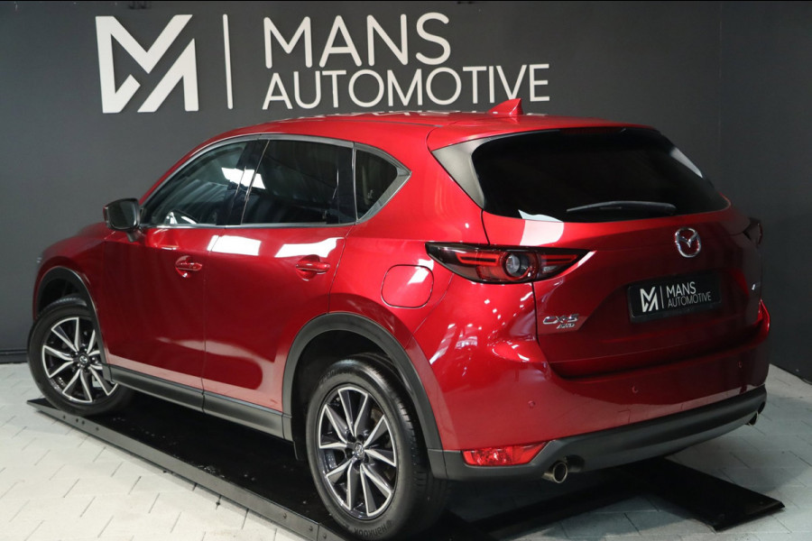 Mazda CX-5 2.5 SkyActiv 4WD / HUD / MEMORY / ACC / BOSE / KEYLESS / STUUR+STOELVERW