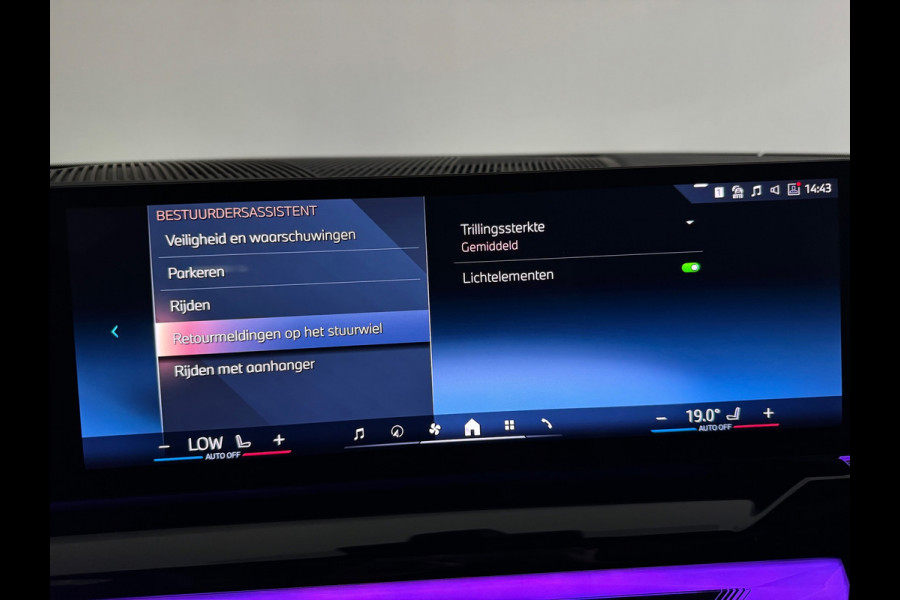 BMW 5 Serie Touring 520i M Pano|H/K|BlindSpot|Maxton|Trekhaak|Sfeer|Camera