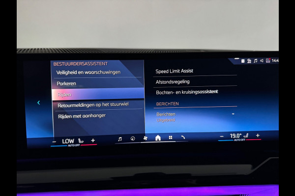 BMW 5 Serie Touring 520i M Pano|H/K|BlindSpot|Maxton|Trekhaak|Sfeer|Camera