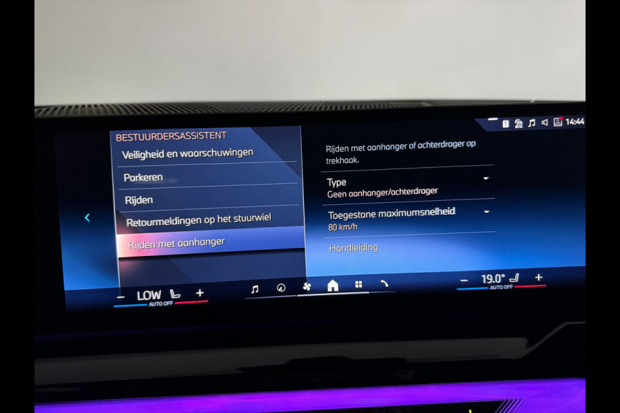 BMW 5 Serie Touring 520i M Pano|H/K|BlindSpot|Maxton|Trekhaak|Sfeer|Camera
