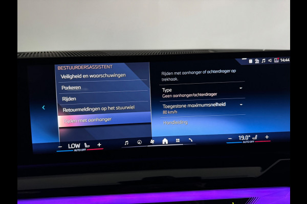 BMW 5 Serie Touring 520i M Pano|H/K|BlindSpot|Maxton|Trekhaak|Sfeer|Camera