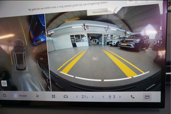 GEELY E5 Max+ 68 kWh Max+ 68 kWh Stoel-massage -ventilatie Panoramisch schuifdak 360 Camera Warmtepomp