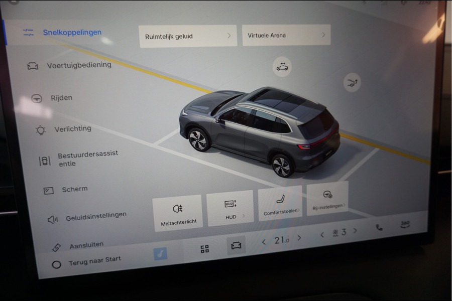 GEELY E5 Max+ 68 kWh Max+ 68 kWh Stoel-massage -ventilatie Panoramisch schuifdak 360 Camera Warmtepomp