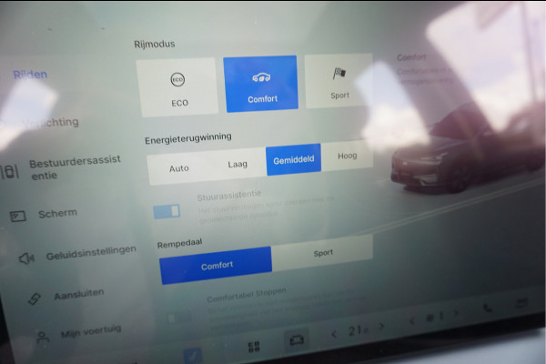 GEELY E5 Max+ 68 kWh Max+ 68 kWh Stoel-massage -ventilatie Panoramisch schuifdak 360 Camera Warmtepomp
