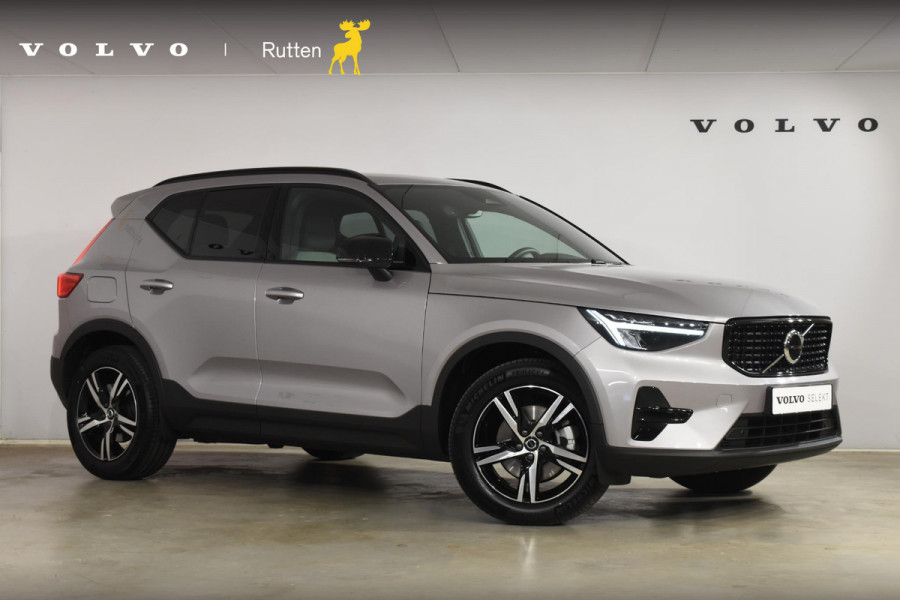 Volvo XC40 B4 211PK Automaat Plus Dark / Adaptive Cruise control / Extra getint glas / Harman Kardon / Elektrisch verstelbare stoelen met geheugen / Stoel- en stuurverwarming / Trekhaak
