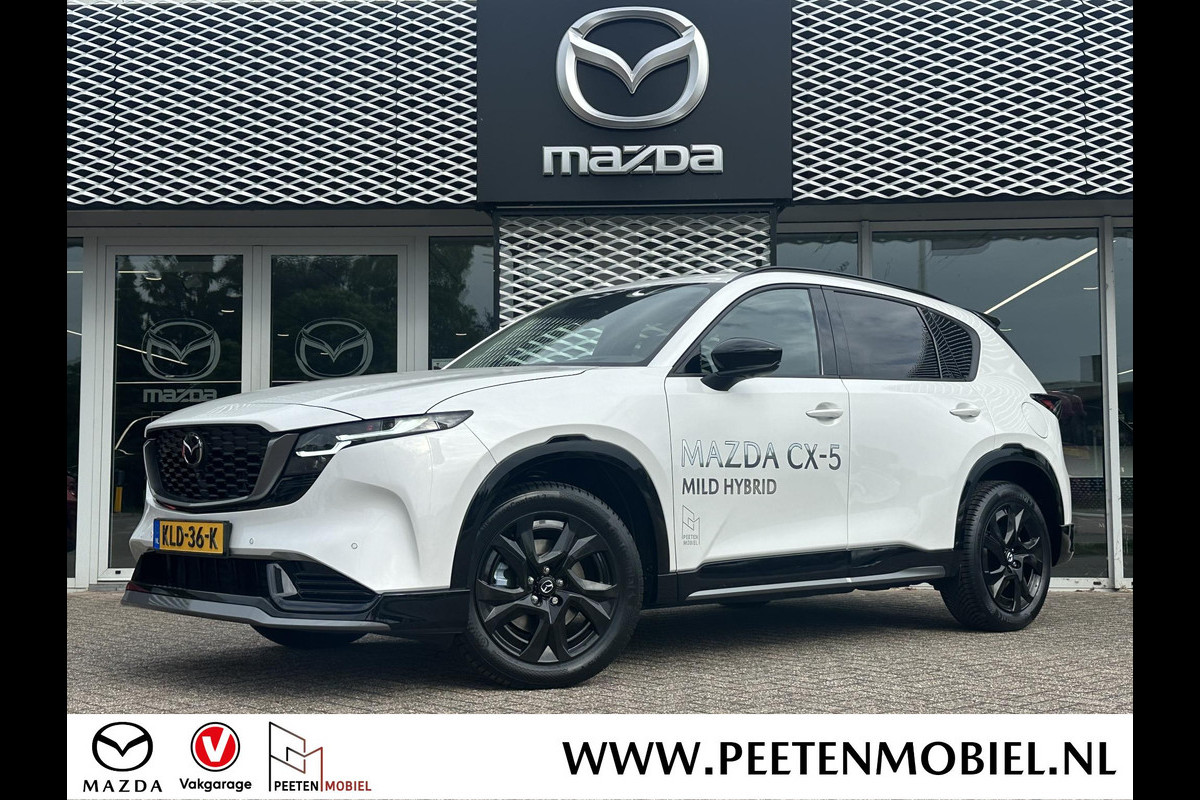 Mazda CX-5 2.5 E-SKYACTIV G 141 M HYBRID Homura | PANO | TREKHAAK | AERO PAKKET |