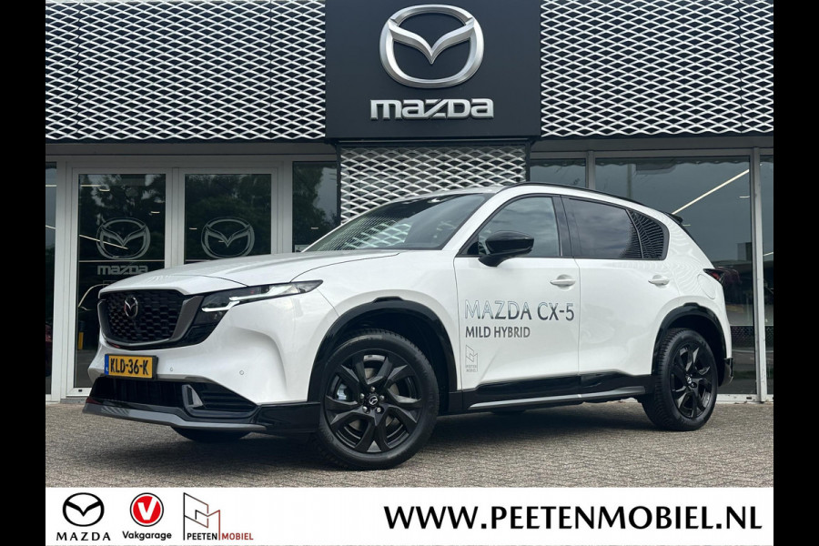 Mazda CX-5 2.5 E-SKYACTIV G 141 M HYBRID Homura | PANO | TREKHAAK | AERO PAKKET |