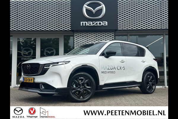 Mazda CX-5 2.5 E-SKYACTIV G 141 M HYBRID Homura | PANO | TREKHAAK | AERO PAKKET |