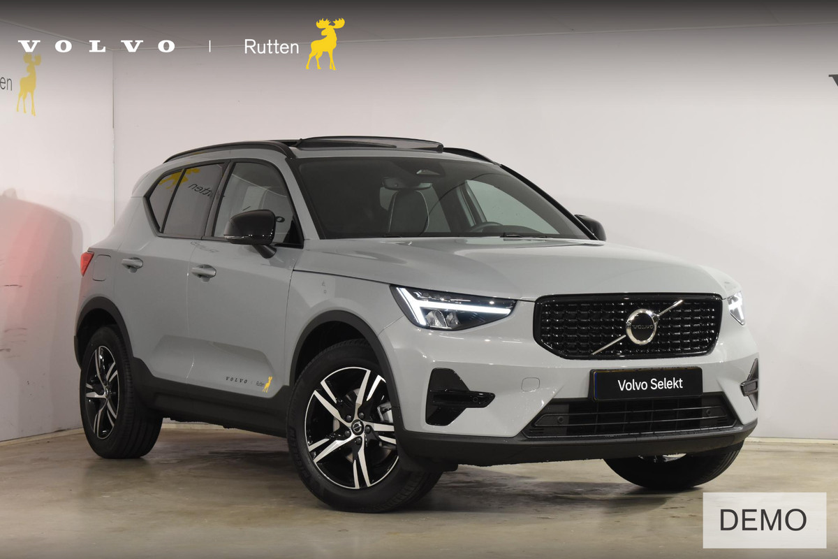 Volvo XC40 B4 211PK Automaat Plus Dark / Adaptive Cruise control / Harman Kardon / Elektrisch verstelbare stoelen met geheugen / Stoel- en stuurverwarming / Elektrisch panorama schuifdak / Extra getint glas
