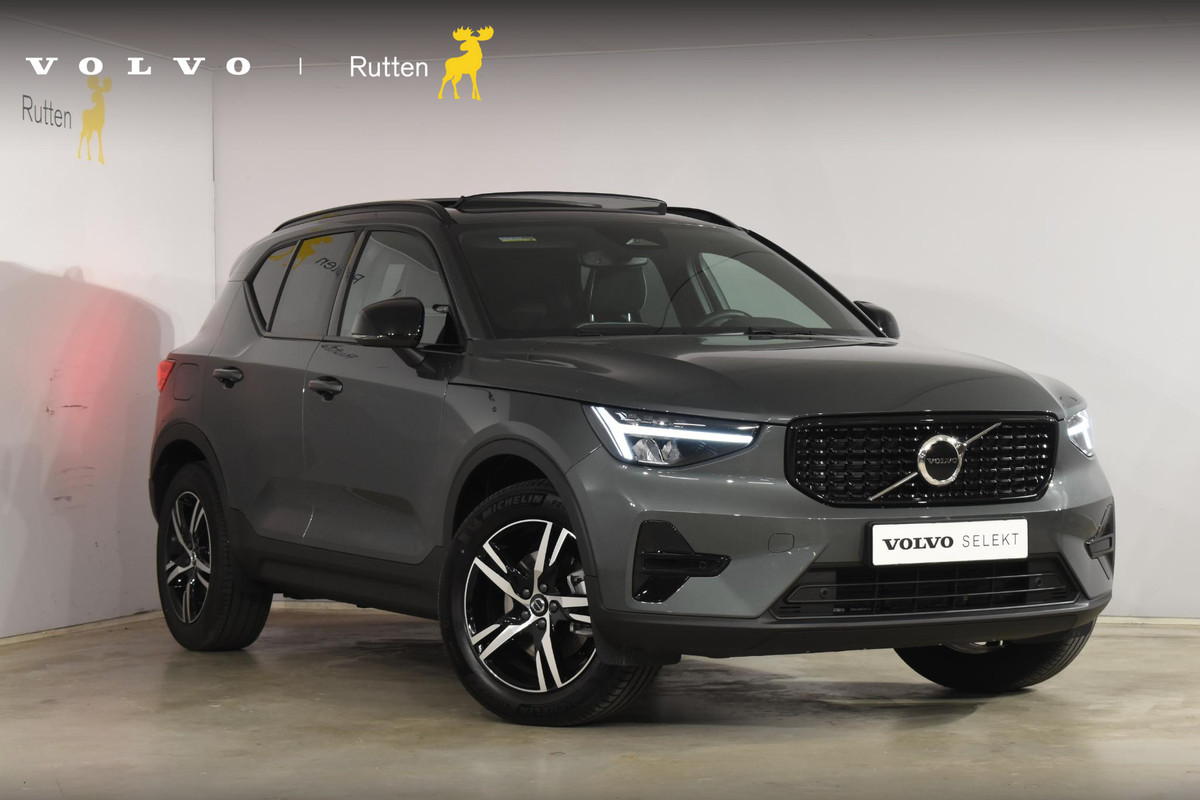 Volvo XC40 B4 211PK Automaat Plus Dark / Adaptive Cruise control / Extra getint glas / Harman Kardon / Elektrisch verstelbare stoelen met geheugen / Stoel- en stuurverwarming / Elektrisch panorama schuifdak / Trekhaak