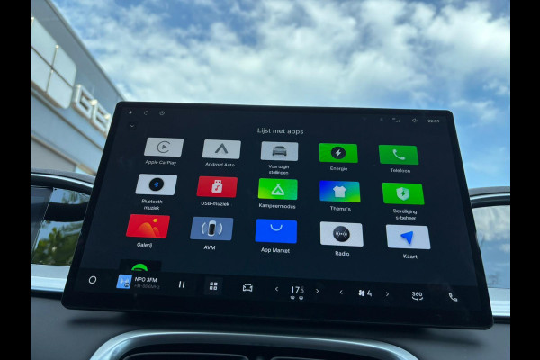 GEELY E2 Ultra 47 kWh 115 PK | Pre-order nu ! | 345 Km actieradius | Verwarmbare Voorstoelen & Stuurwiel | 540° Panoramische Camera | Elektrisch bedienbare achterklep | Draadloze Oplader Voor Smartphone