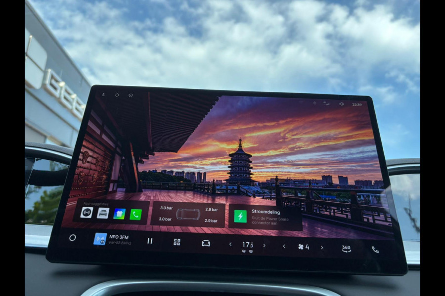 GEELY E2 Ultra 47 kWh 115 PK | Pre-order nu ! | 345 Km actieradius | Verwarmbare Voorstoelen & Stuurwiel | 540° Panoramische Camera | Elektrisch bedienbare achterklep | Draadloze Oplader Voor Smartphone