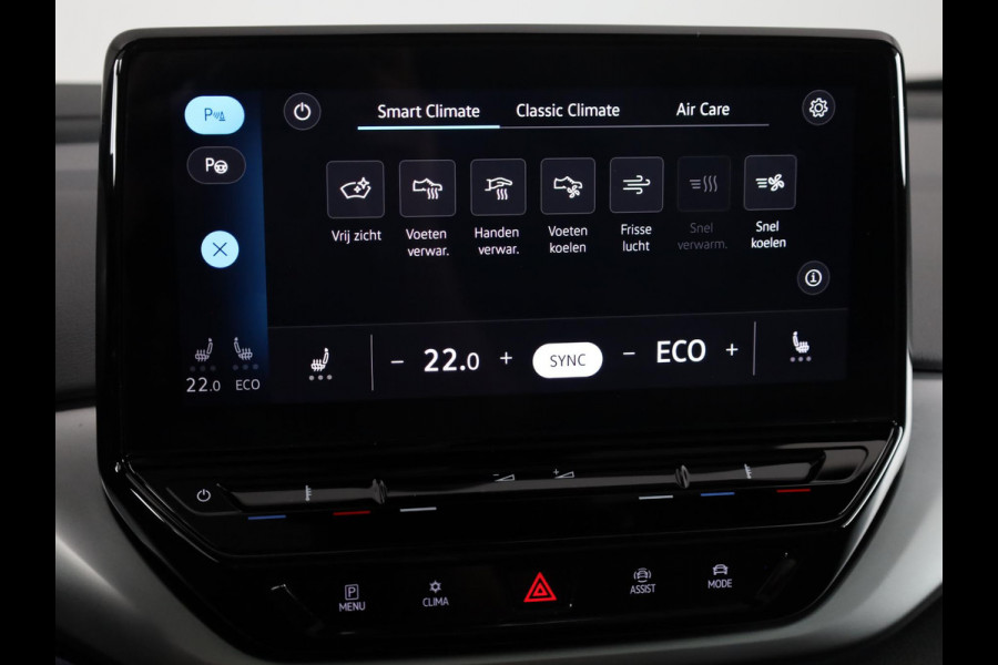 Volkswagen ID.4 Pro 77 kWh 204 Pk | SOH 96% | Navigatie | Panoramadak | Parkeersensoren (Park assist) | Achteruitrijcamera | Matrix LED koplampen | Keyless | Comfort pakket |