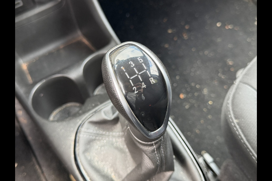 Opel KARL BWJ 2019 | 1.0 74PK Rocks Online Ed. | AIRCO | NAVI | LICHTMETAAL | PDC | DONKER GLAS | CARPLAY |