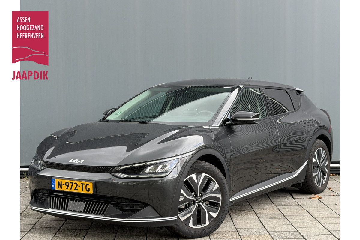 Kia Ev6 BWJ 12-2021 | 58 kWh | TREKHAAK | LEER | CAPLAY | CLIMA | NAVI | CAMERA A | 19'' LMV | STOEL&STUUR VERW. |