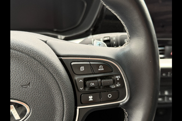 Kia Niro BWJ 2021 | 1.6 142PK Hybrid ExecutiveLine | TREKHAAK | LEER | SCHUIFDAK | STOEL&STUUR VERW | STOEL VENTILATIE | CARPLAY | CAMERA |
