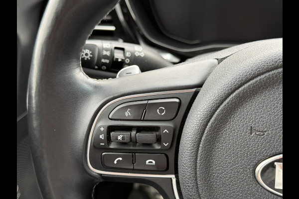 Kia Niro BWJ 2021 | 1.6 142PK Hybrid ExecutiveLine | TREKHAAK | LEER | SCHUIFDAK | STOEL&STUUR VERW | STOEL VENTILATIE | CARPLAY | CAMERA |