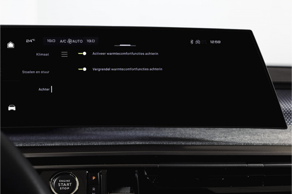 Peugeot 5008 1.2 Hybrid 145 GT 7-pers | Dig. Cockpit | Adapt. Cruise | Stoel-+Stuurverw. | PDC | 360 Camera | NAV + App. Connect | ECC | Elek. Klep | LM 19" | 7733
