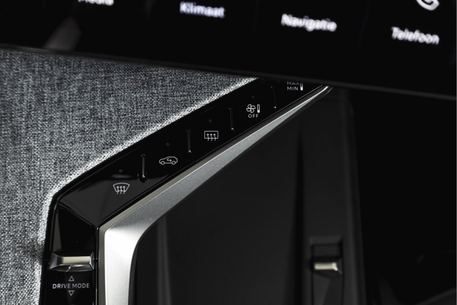 Peugeot 5008 1.2 Hybrid 145 GT 7-pers | Dig. Cockpit | Adapt. Cruise | Stoel-+Stuurverw. | PDC | 360 Camera | NAV + App. Connect | ECC | Elek. Klep | LM 19" | 7733