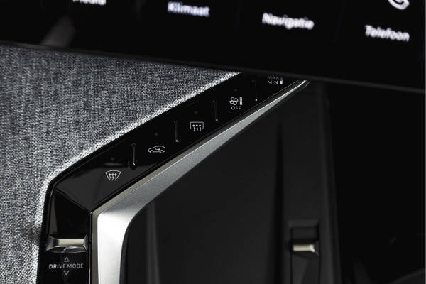 Peugeot 5008 1.2 Hybrid 145 GT 7-pers | Dig. Cockpit | Adapt. Cruise | Stoel-+Stuurverw. | PDC | 360 Camera | NAV + App. Connect | ECC | Elek. Klep | LM 19" | 7733