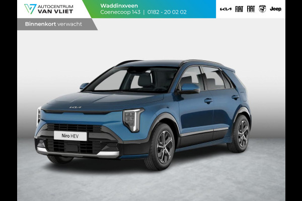 Kia Niro 1.6 GDi Hybrid DynamicLine | Actieprijs* | Snel leverbaar | Nieuw model | Navi. | Clima. | Adapt. Cruise. | Parkeersensoren | Achteruitrijcamera | Bekleding In Stof/Lederlook