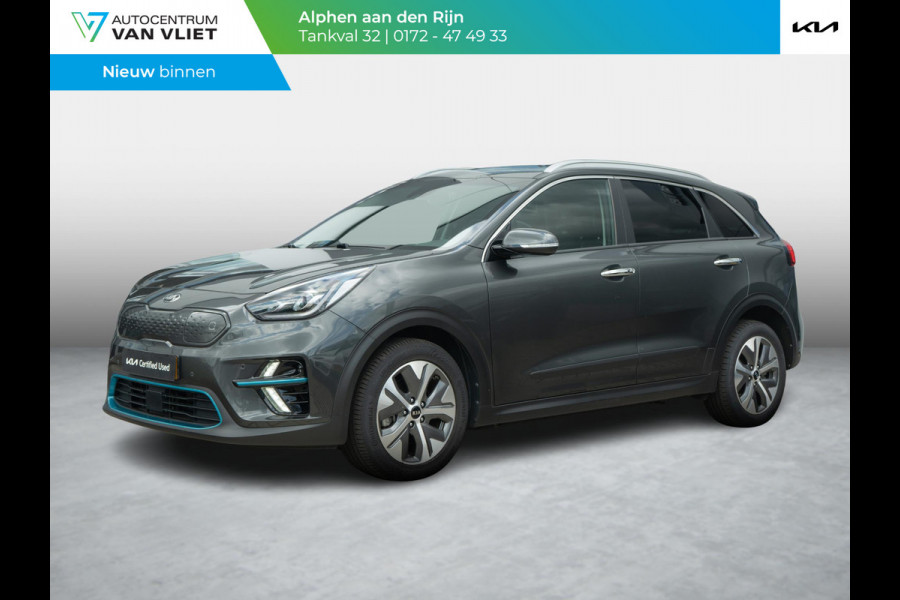 Kia e-Niro DynamicPlusLine 64 kWh | Achteruitrijcamera |Stoel en stuurverwarming |