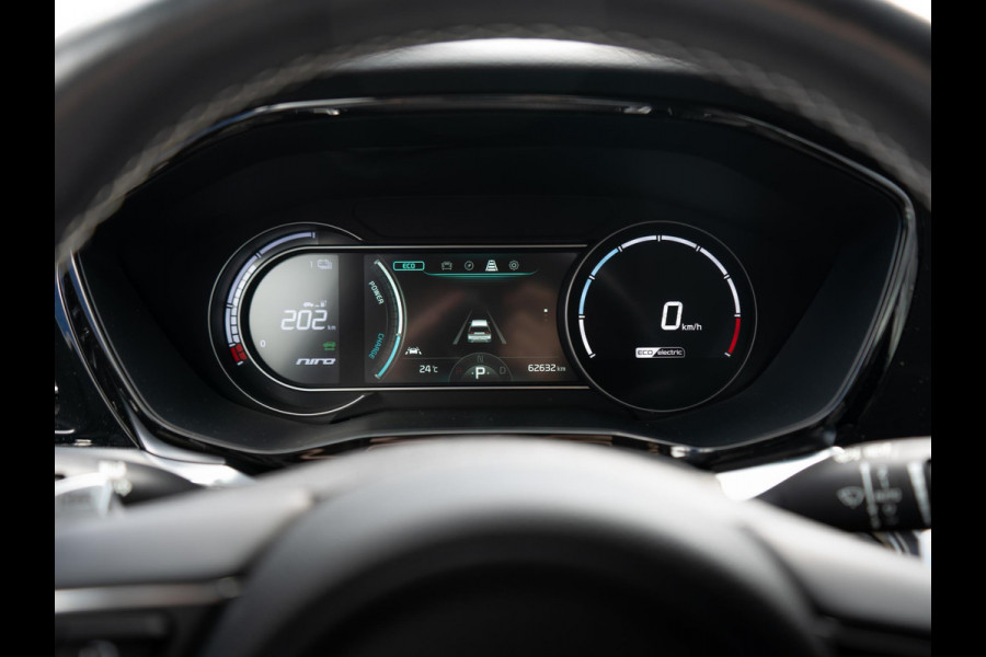 Kia e-Niro DynamicPlusLine 64 kWh | Achteruitrijcamera |Stoel en stuurverwarming |