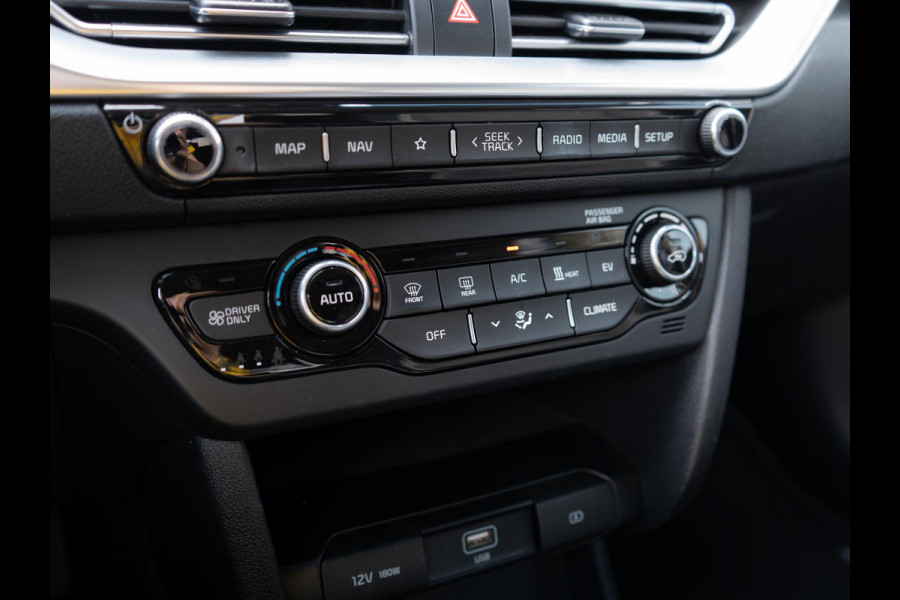 Kia e-Niro DynamicPlusLine 64 kWh | Achteruitrijcamera |Stoel en stuurverwarming |