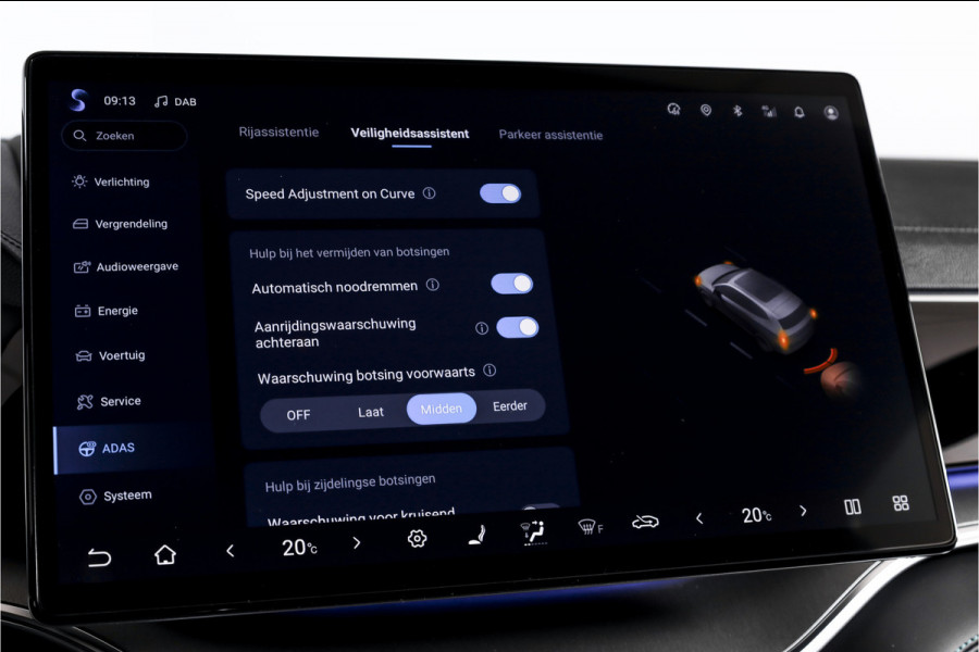 BYD SEAL U 1.5 DM-i FWD Boost | Plug-In | S/K-Panodak | 360 Camera | App connect | Adapt. Cruise | Elek. Klep | Infinity audio | 19" | 2223