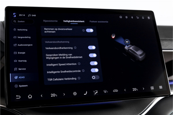 BYD SEAL U 1.5 DM-i FWD Boost | Plug-In | S/K-Panodak | 360 Camera | App connect | Adapt. Cruise | Elek. Klep | Infinity audio | 19" | 2223