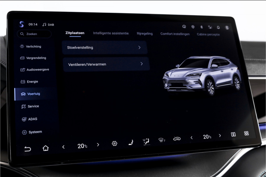 BYD SEAL U 1.5 DM-i FWD Boost | Plug-In | S/K-Panodak | 360 Camera | App connect | Adapt. Cruise | Elek. Klep | Infinity audio | 19" | 2223