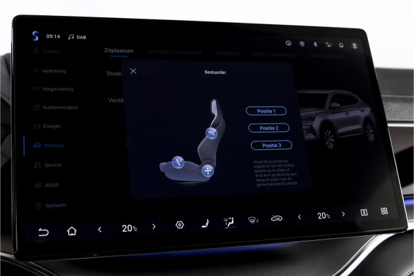 BYD SEAL U 1.5 DM-i FWD Boost | Plug-In | S/K-Panodak | 360 Camera | App connect | Adapt. Cruise | Elek. Klep | Infinity audio | 19" | 2223