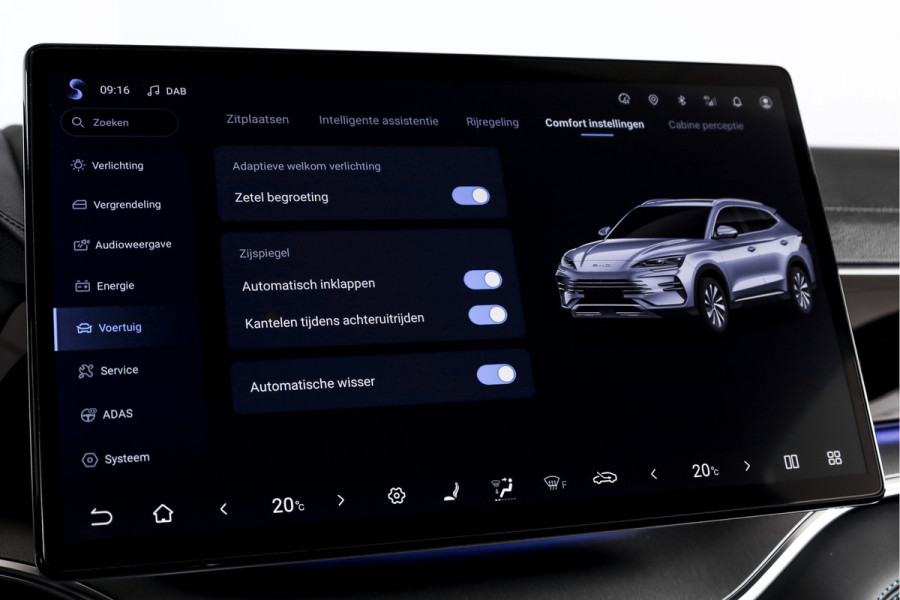 BYD SEAL U 1.5 DM-i FWD Boost | Plug-In | S/K-Panodak | 360 Camera | App connect | Adapt. Cruise | Elek. Klep | Infinity audio | 19" | 2223