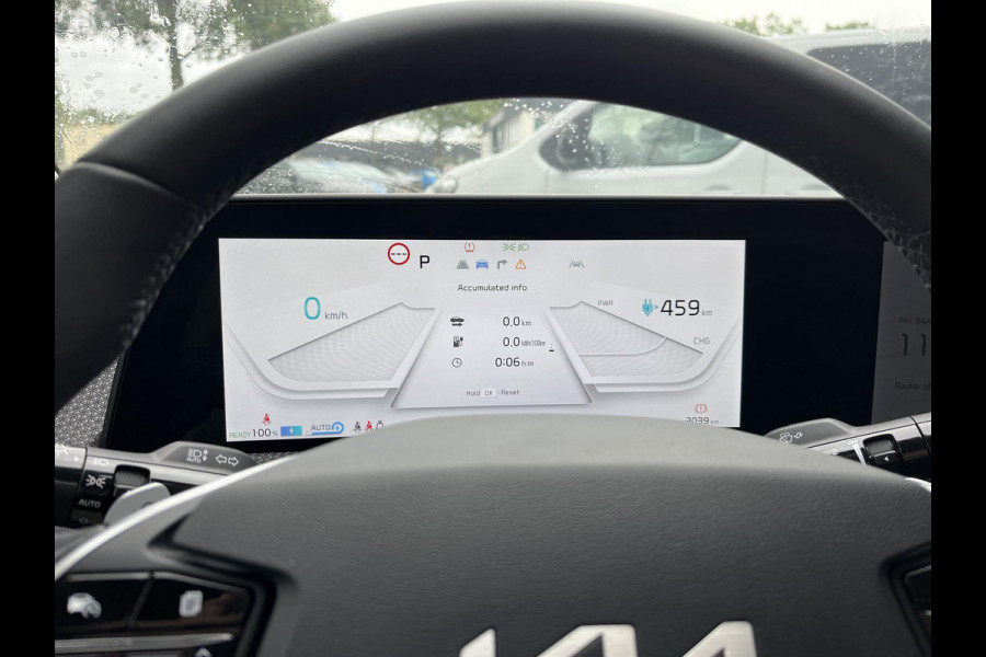 Kia Ev6 Light 77.4 kWh SOH 100% | 3.000KM UNIEKE KM-STAND | KIA DEALER ONDERHOUDEN | 1E EIGENAAR | LEDEREN BEKLEDING | CAMERA | ADAPTIVE CRUISE | KIA GARANTIE TOT 10-2030 | BTW VERREKENBAAR