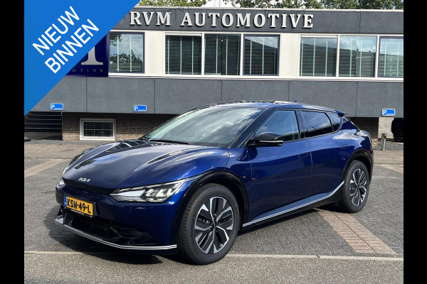 Kia Ev6 Light 77.4 kWh SOH 100% | TREKHAAK | KIA DEALER ONDERHOUDEN | 1E EIGENAAR | LEDEREN BEKLEDING | CAMERA | ADAPTIVE CRUISE | KIA GARANTIE TOT 10-2030 | BTW VERREKENBAAR