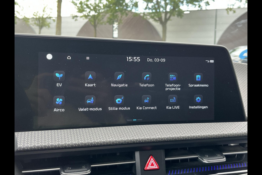 Kia Ev6 Light 77.4 kWh SOH 100% | TREKHAAK | KIA DEALER ONDERHOUDEN | 1E EIGENAAR | LEDEREN BEKLEDING | CAMERA | ADAPTIVE CRUISE | KIA GARANTIE TOT 10-2030 | BTW VERREKENBAAR