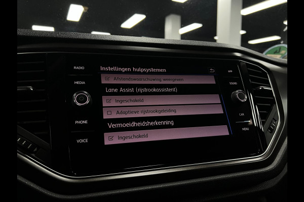 Volkswagen T-Roc 1.0 TSI 1.0 TSI | Elek.Koffer| Carplay| ACC